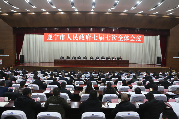 undefined W020200119759266240003.jpg