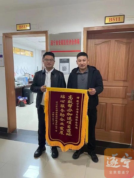 1689156793816724.jpg W020230712442870096919.jpg