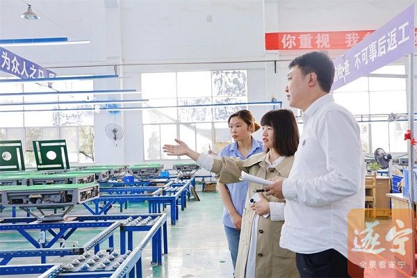 1689156894892914.jpg W020230712442870793156.jpg